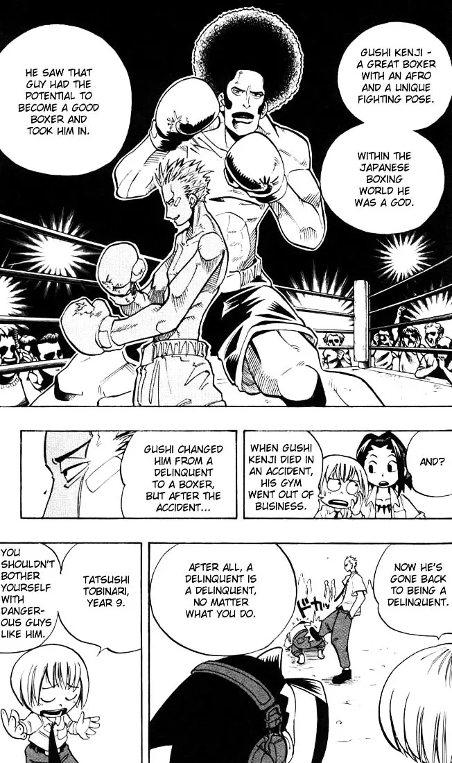 Shaman King - Page 4