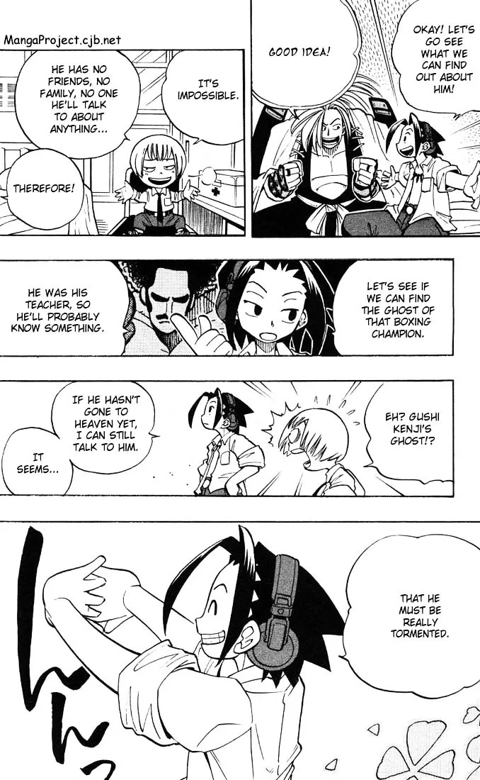 Shaman King - Page 7