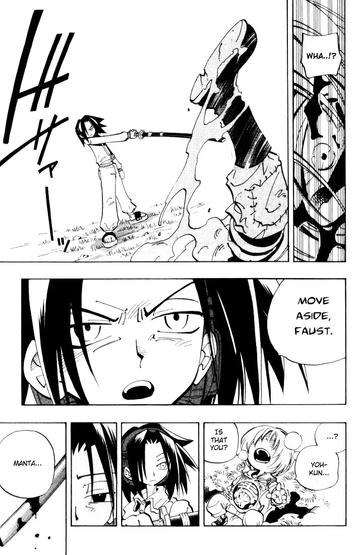 Shaman King - Page 4