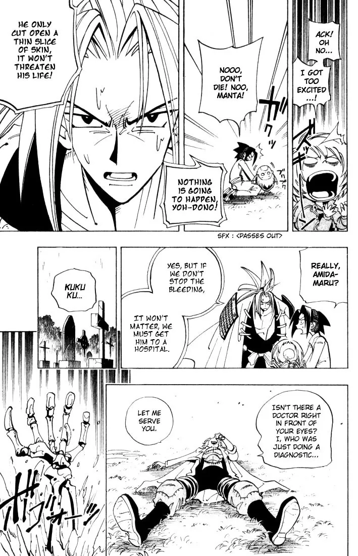 Shaman King - Page 6