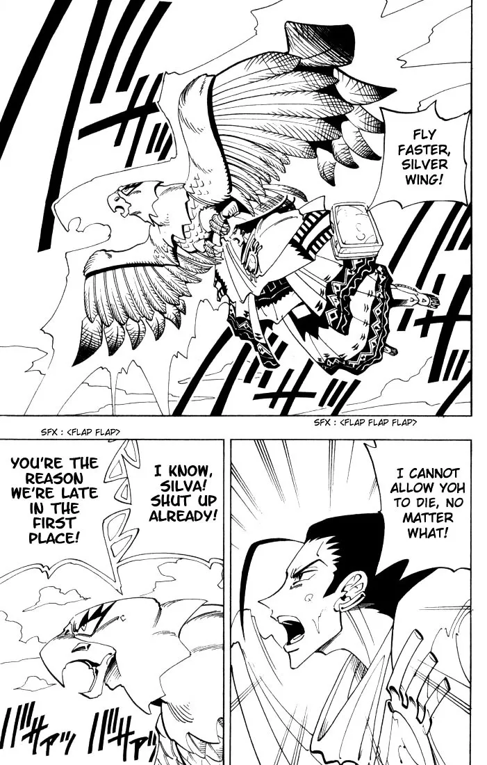 Shaman King - Page 10