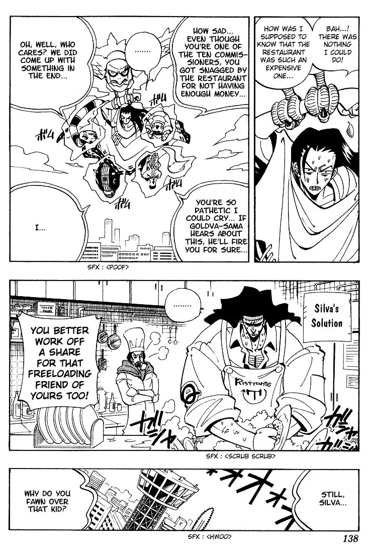 Shaman King - Page 11