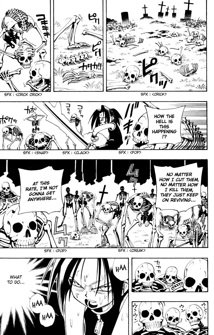 Shaman King - Page 14