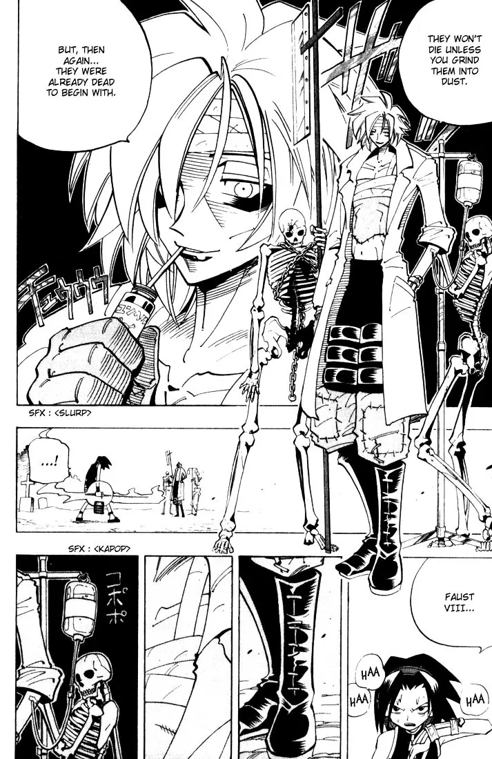 Shaman King - Page 15