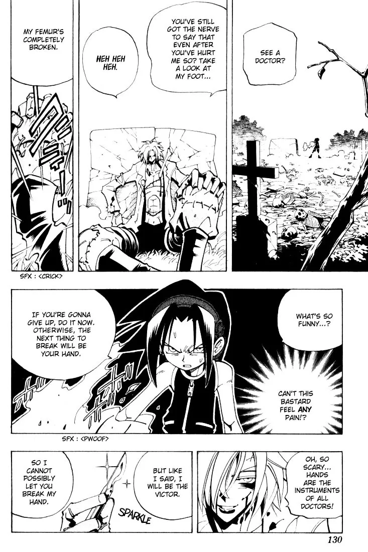 Shaman King - Page 3