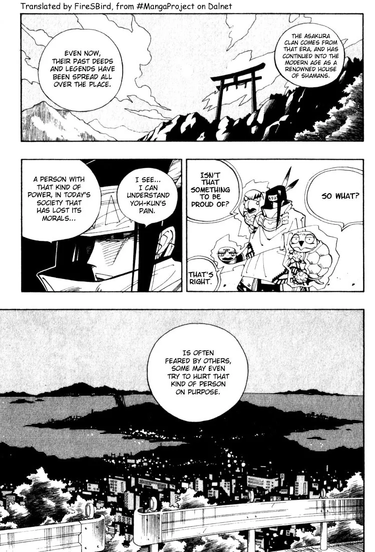 Shaman King - Page 10