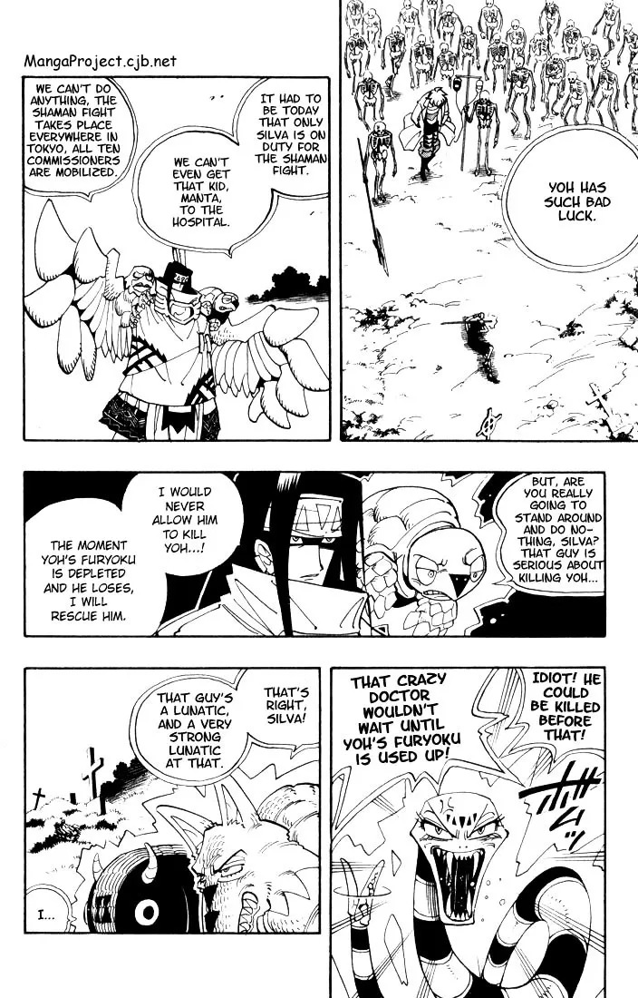 Shaman King - Page 3