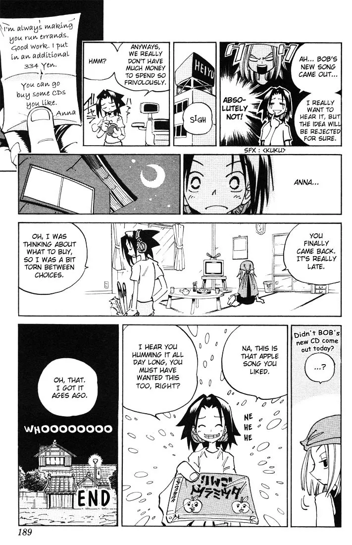 Shaman King - Page 20