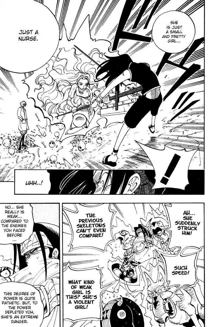 Shaman King - Page 4