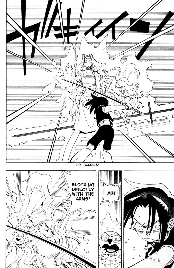 Shaman King - Page 9