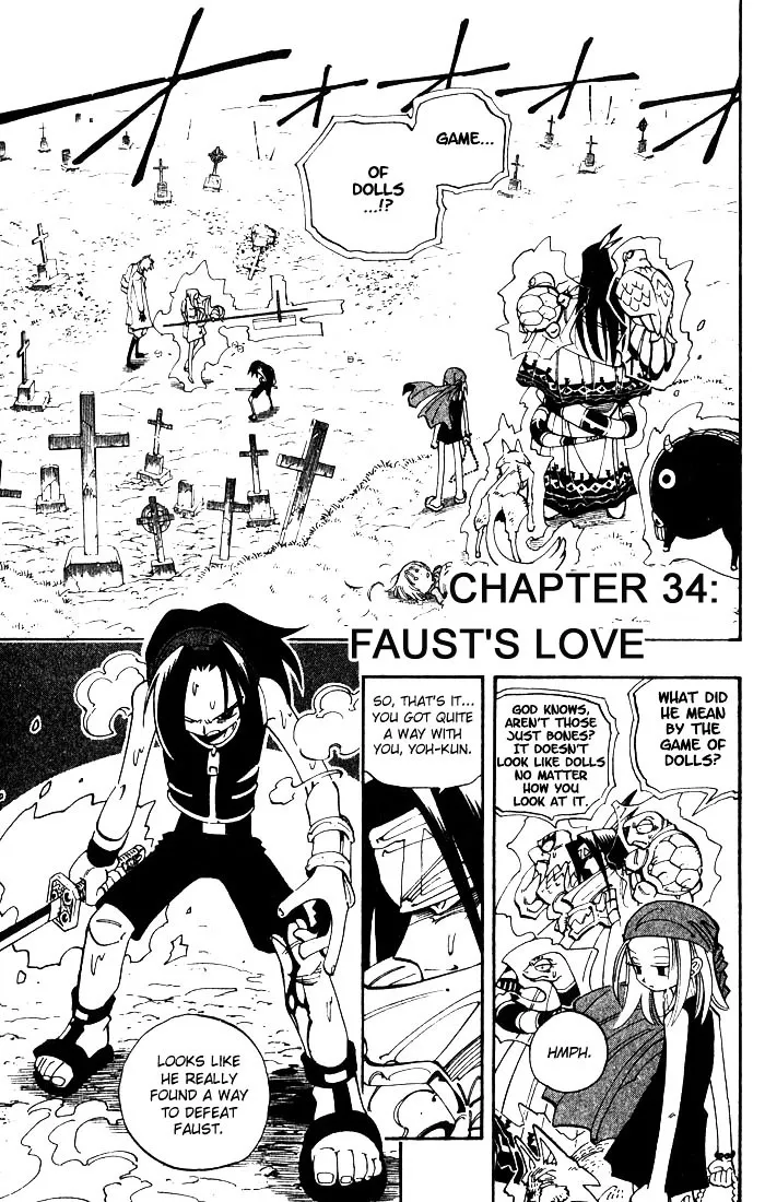 Shaman King - Page 5