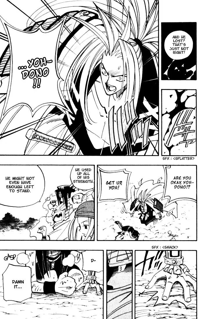 Shaman King Chapter 46 page 5 - MangaNato