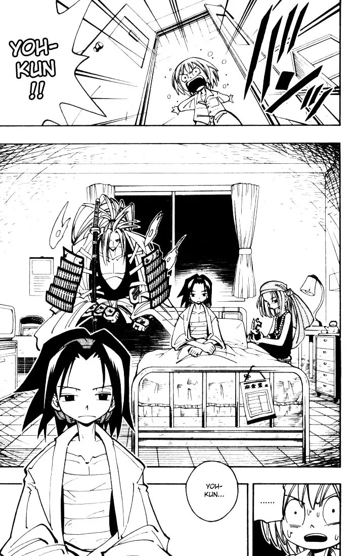 Shaman King - Page 10