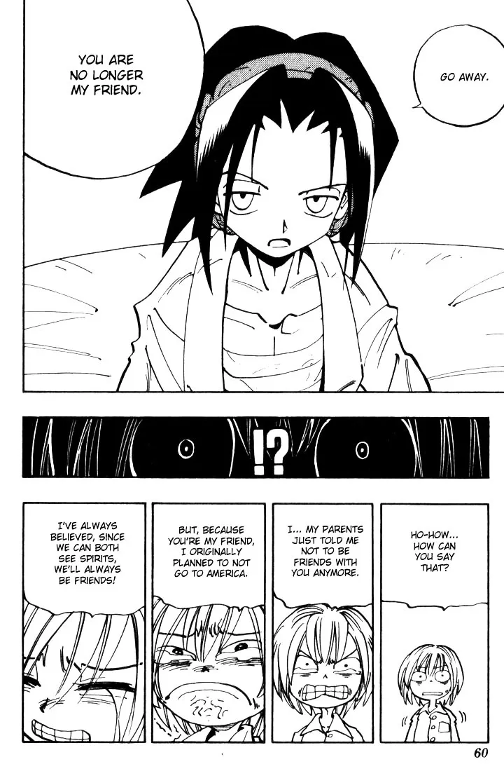 Shaman King - Page 13