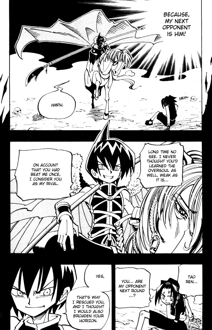 Shaman King - Page 15