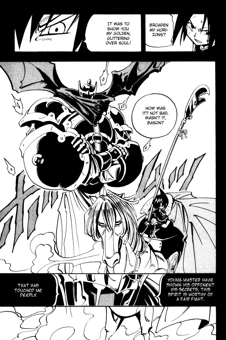 Shaman King - Page 16