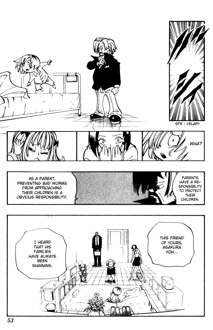 Shaman King - Page 6