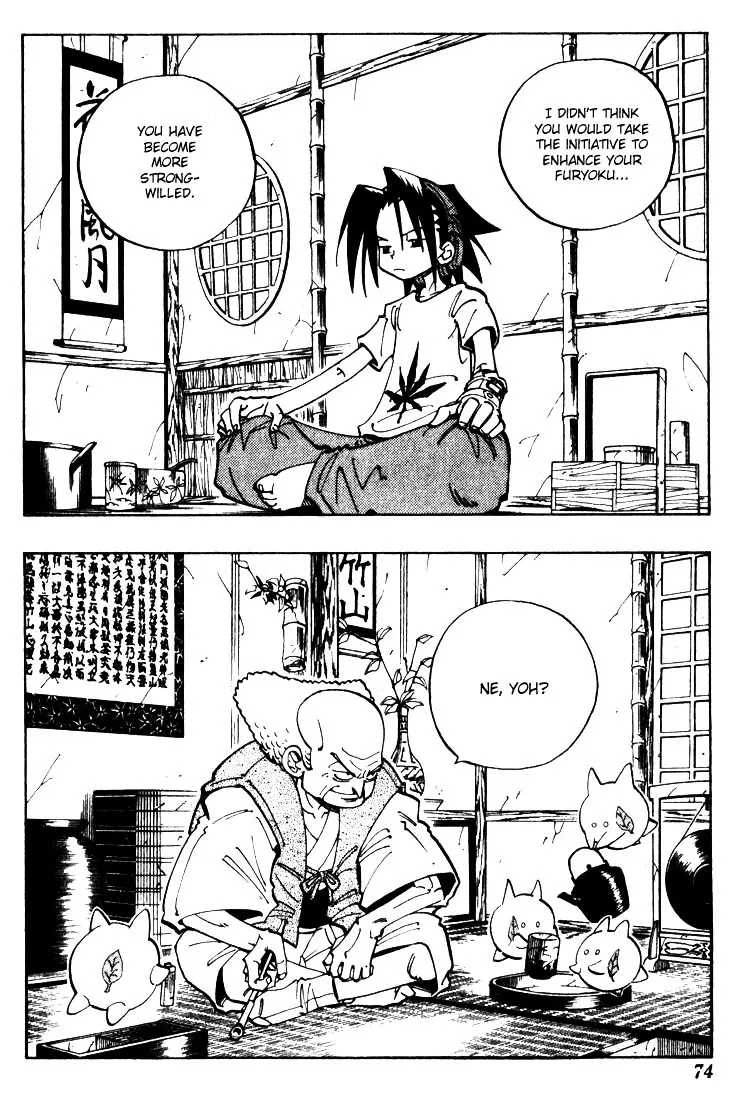 Shaman King - Page 4