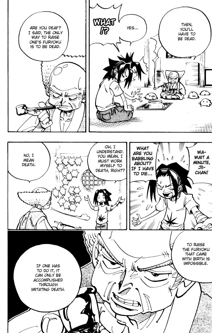 Shaman King - Page 6