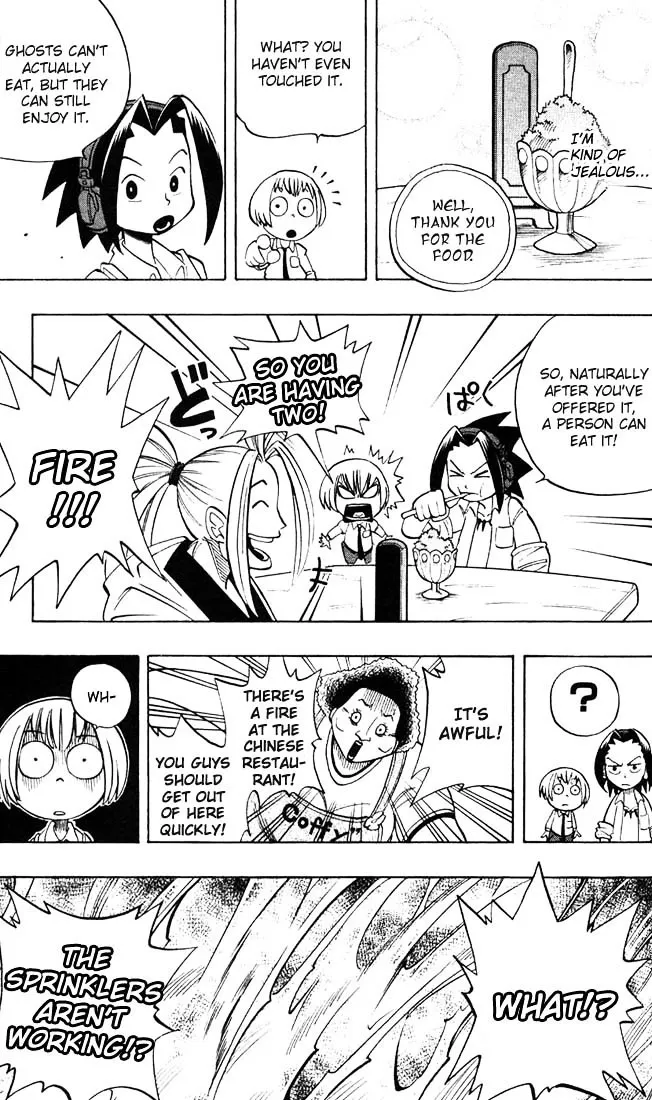 Shaman King - Page 7