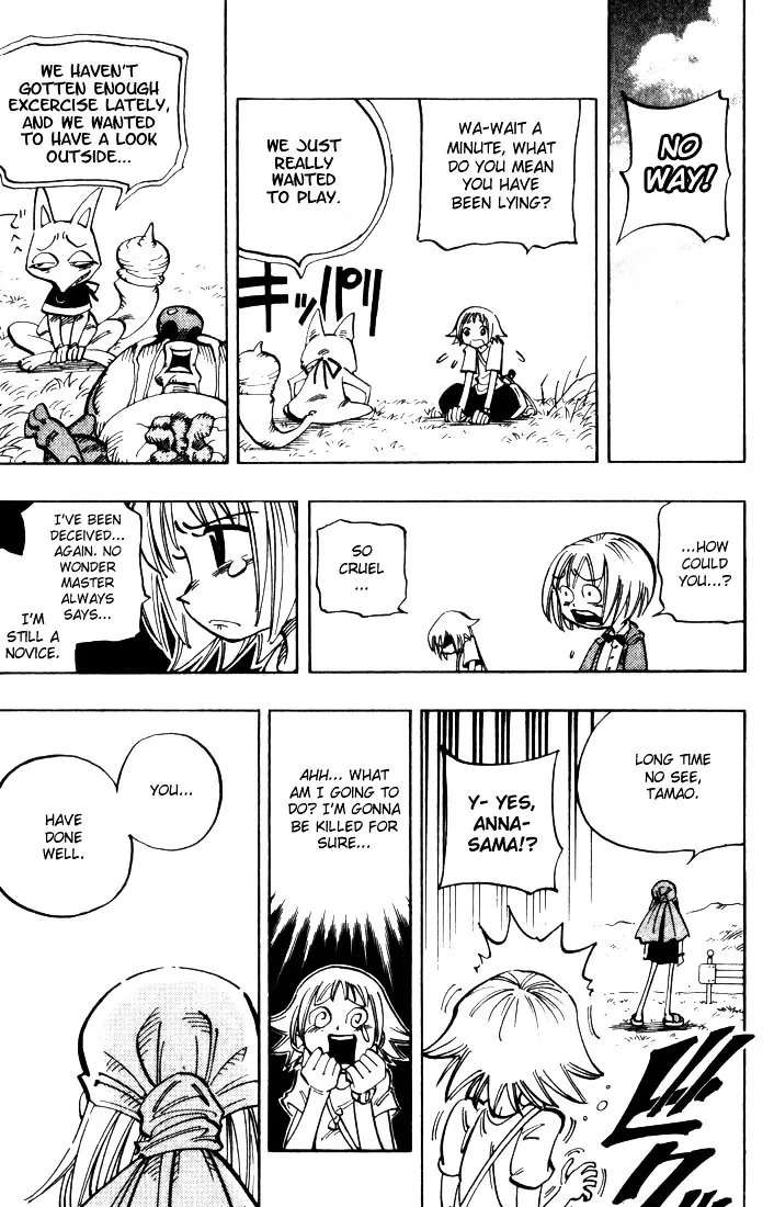 Shaman King - Page 16