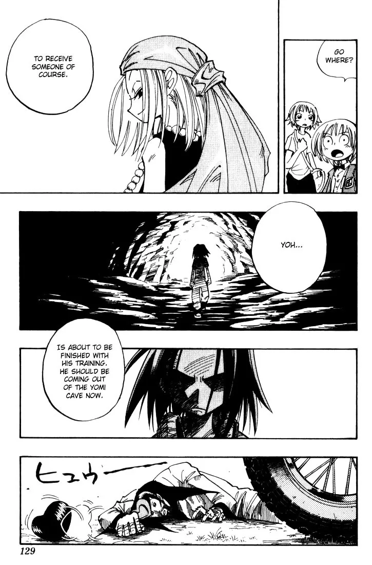 Shaman King - Page 18