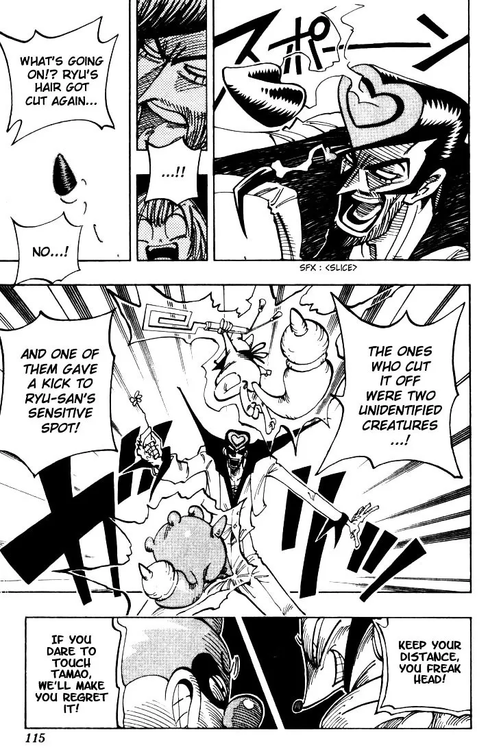 Shaman King - Page 4