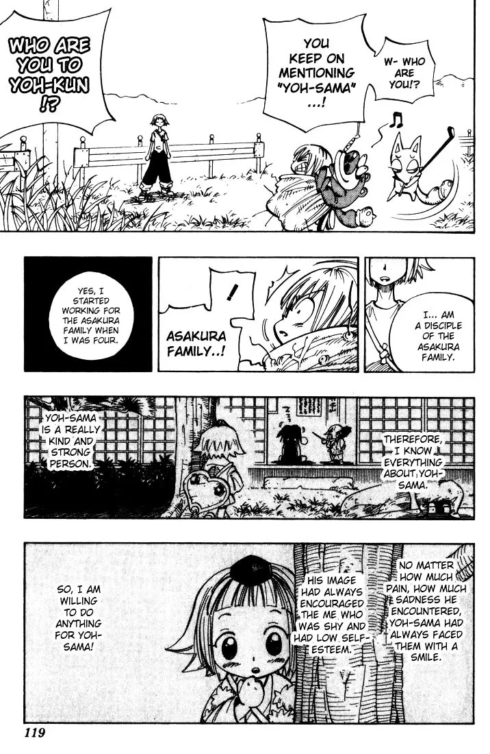 Shaman King - Page 8