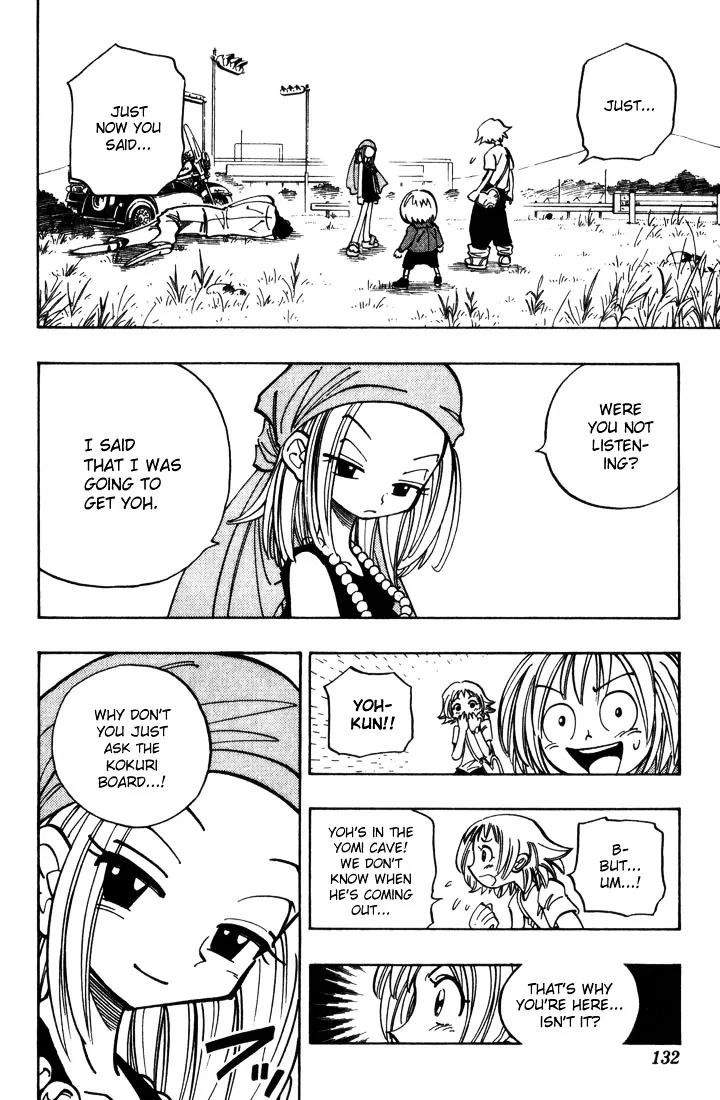 Shaman King - Page 1