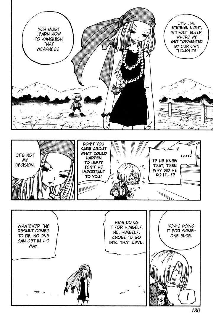 Shaman King - Page 5