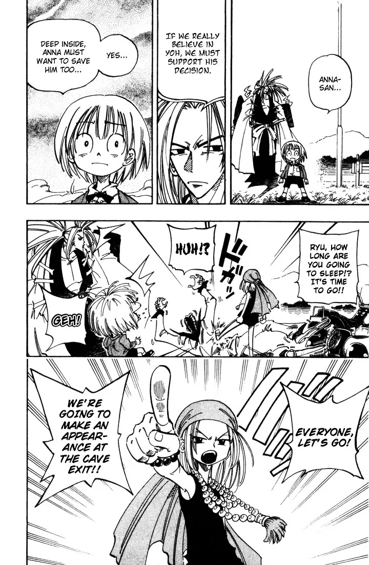 Shaman King - Page 7