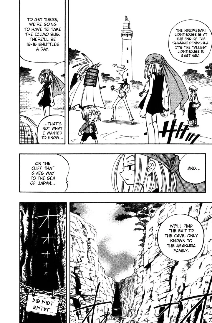 Shaman King - Page 9