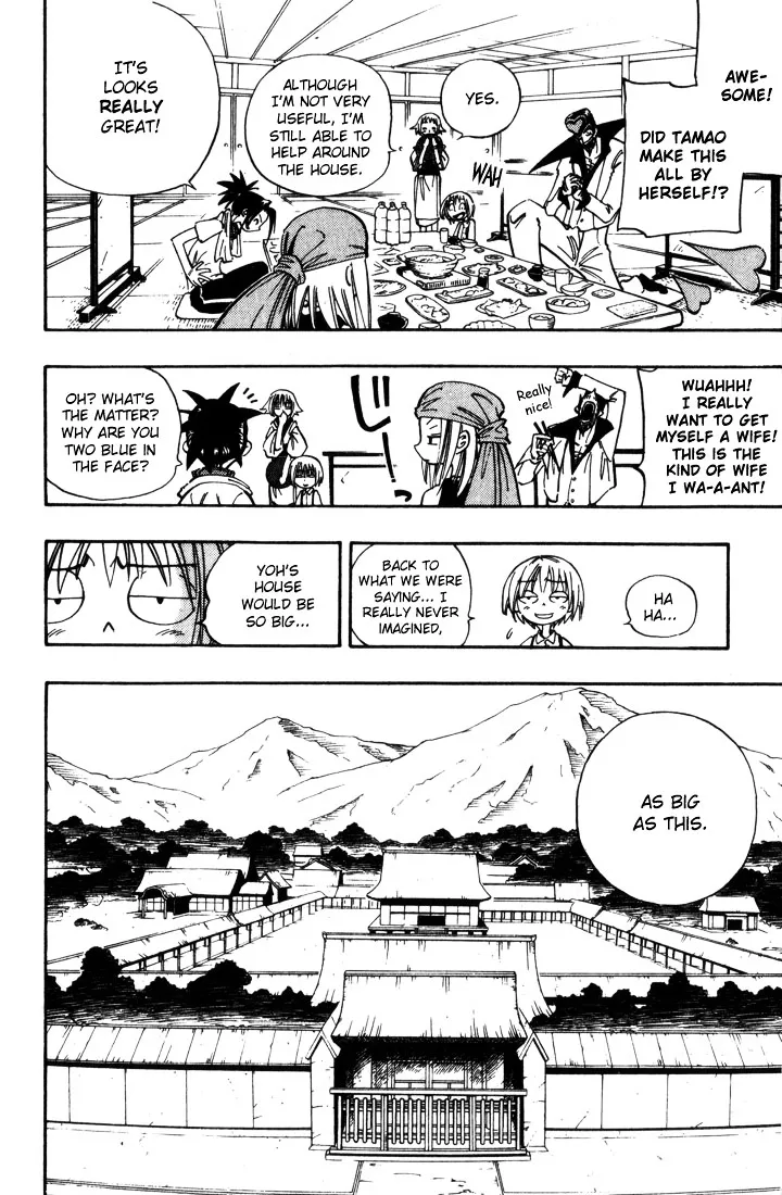 Shaman King - Page 1