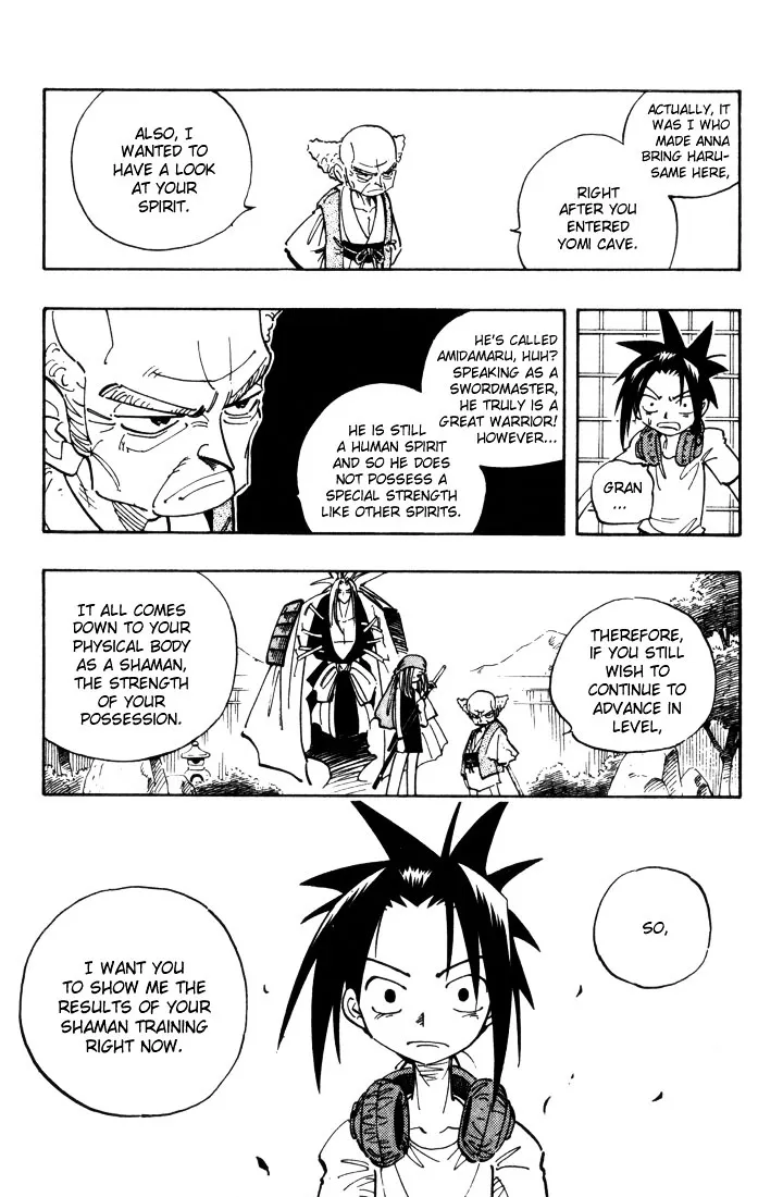 Shaman King - Page 12