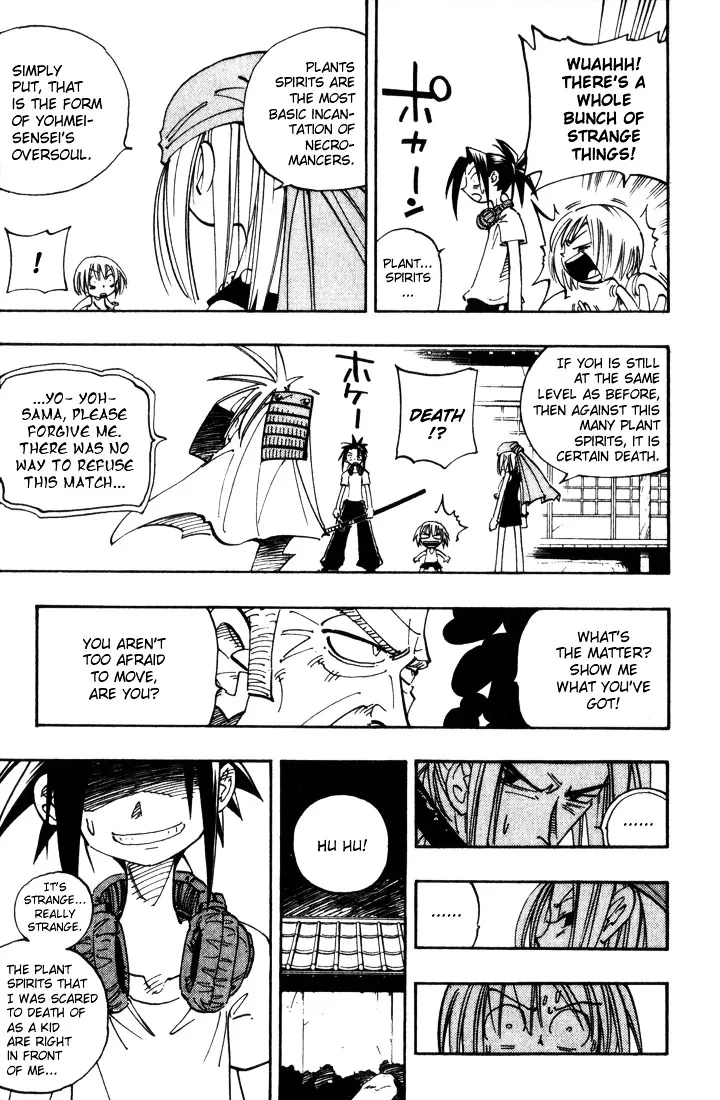 Shaman King - Page 14