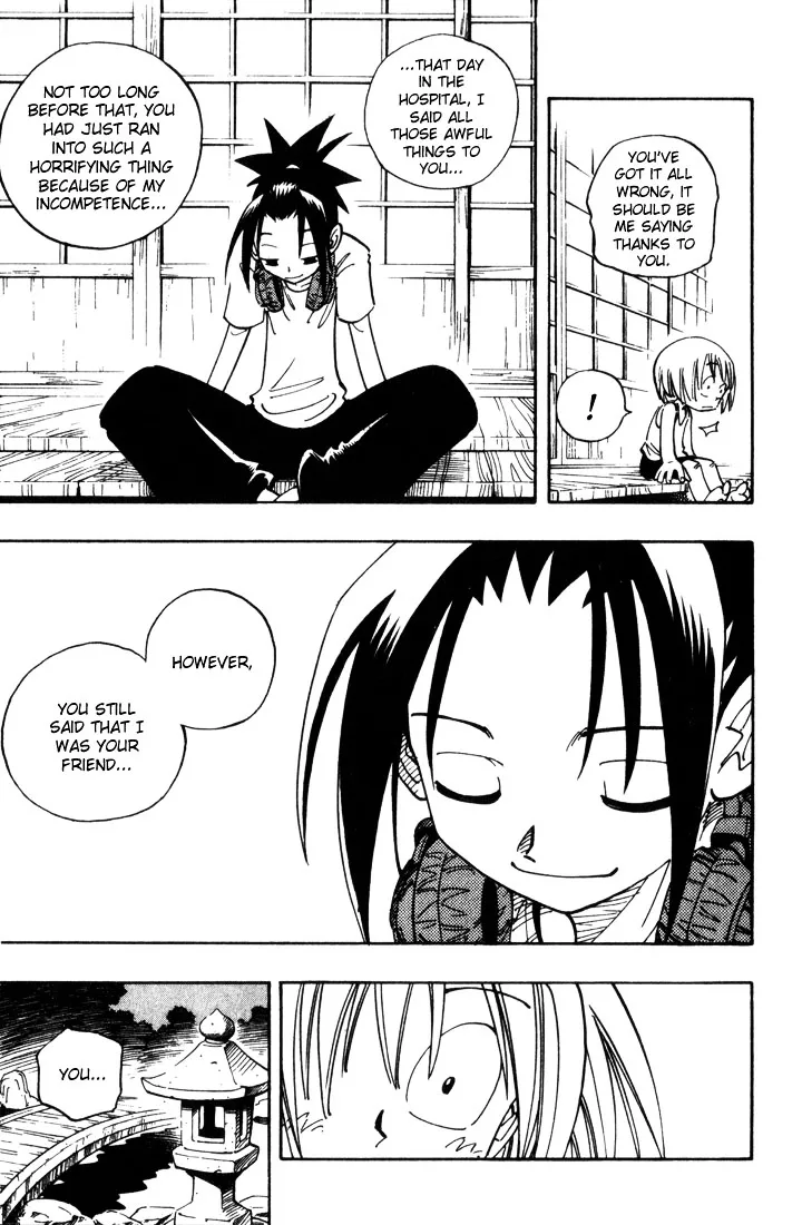 Shaman King - Page 8