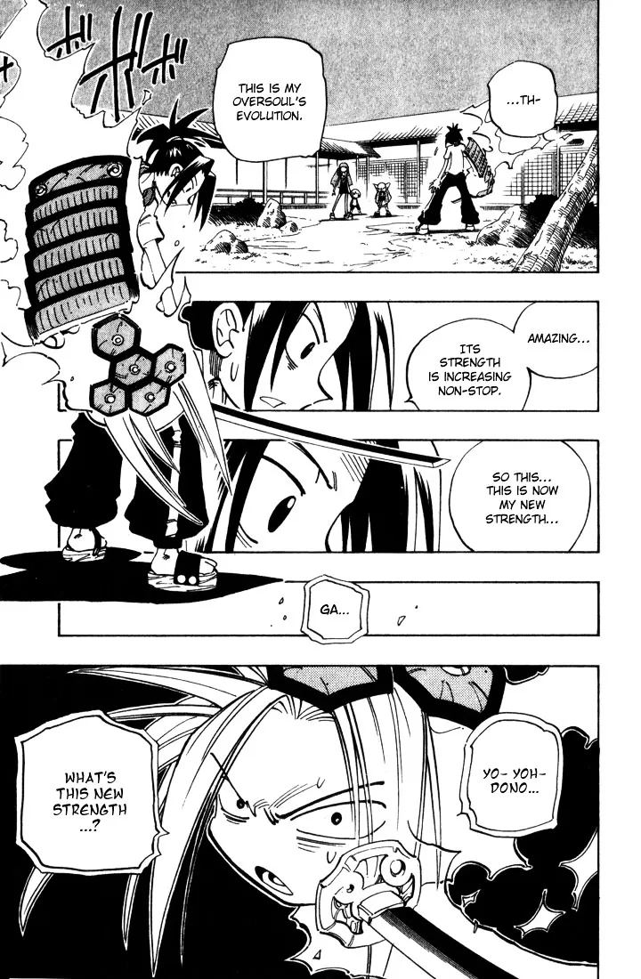 Shaman King - Page 14