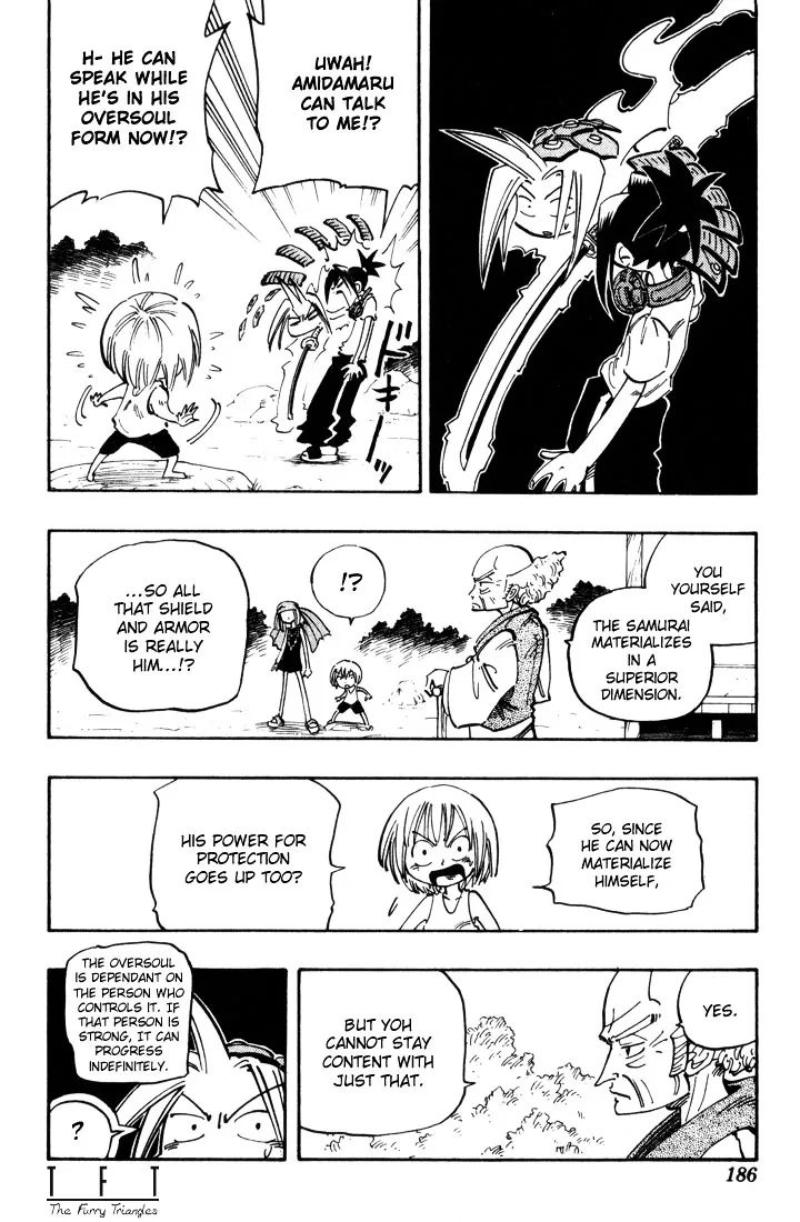 Shaman King - Page 15