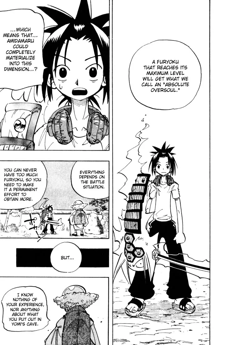 Shaman King - Page 16