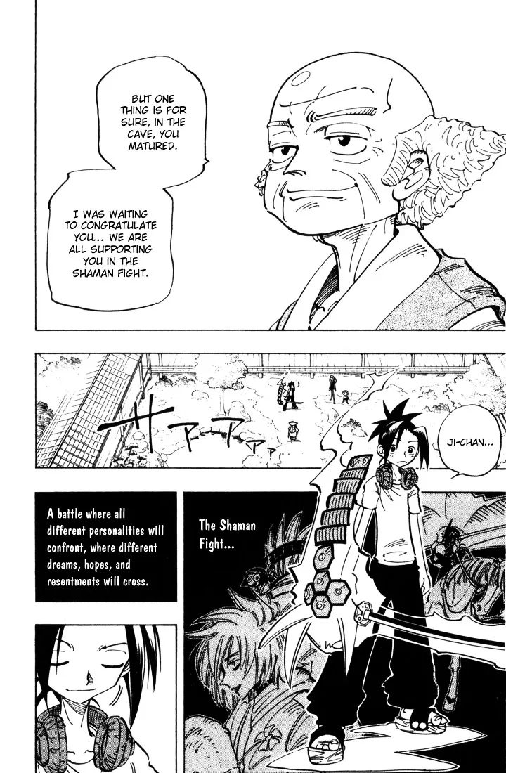 Shaman King - Page 17