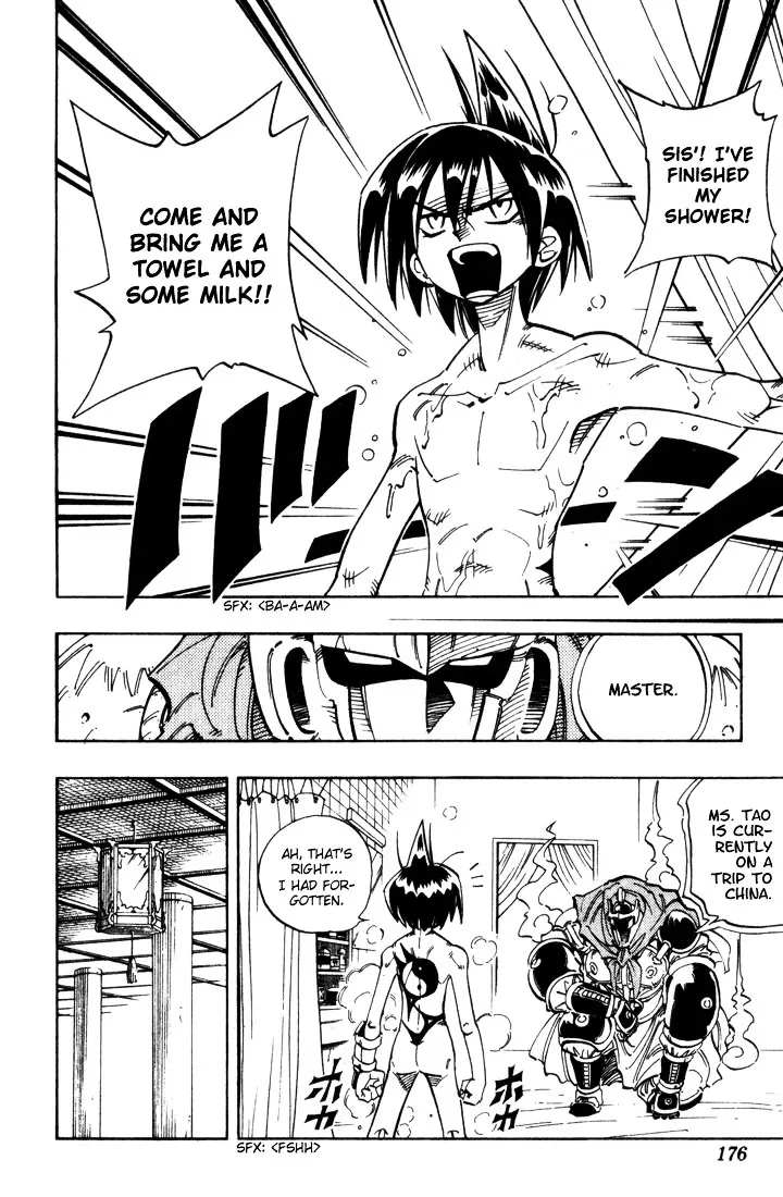 Shaman King - Page 5