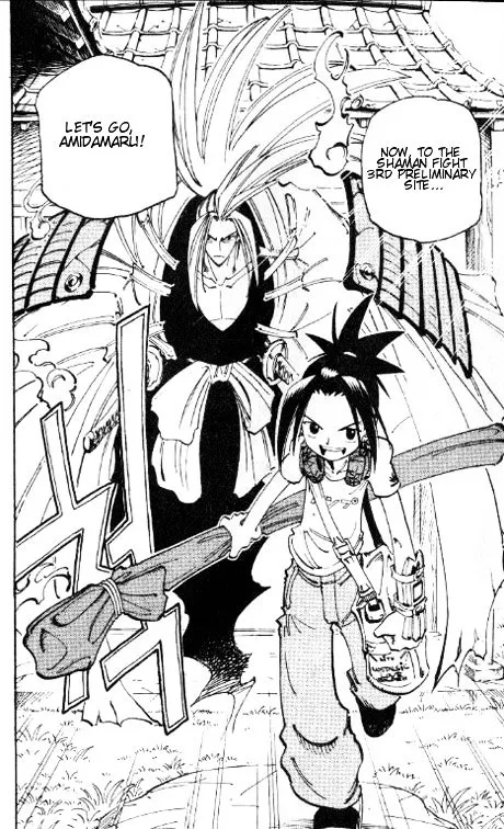 Shaman King - Page 2