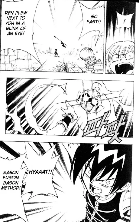 Shaman King - Page 15