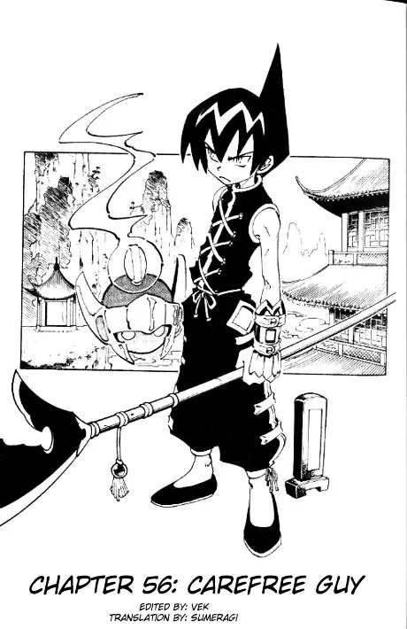 Shaman King - Page 3