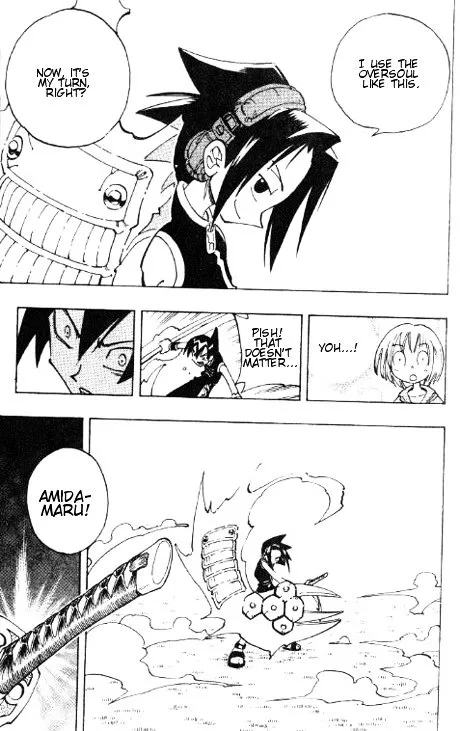 Shaman King - Page 11