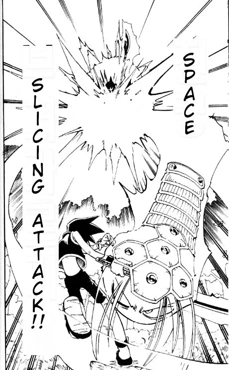 Shaman King - Page 12