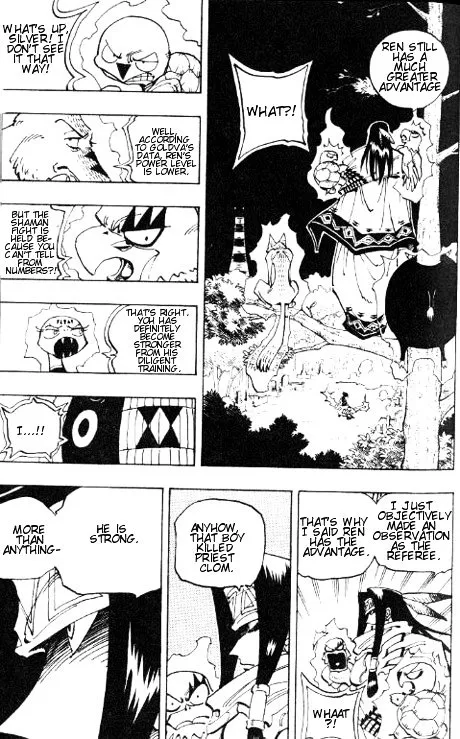 Shaman King - Page 15