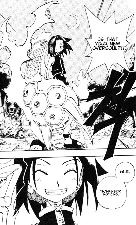 Shaman King - Page 2