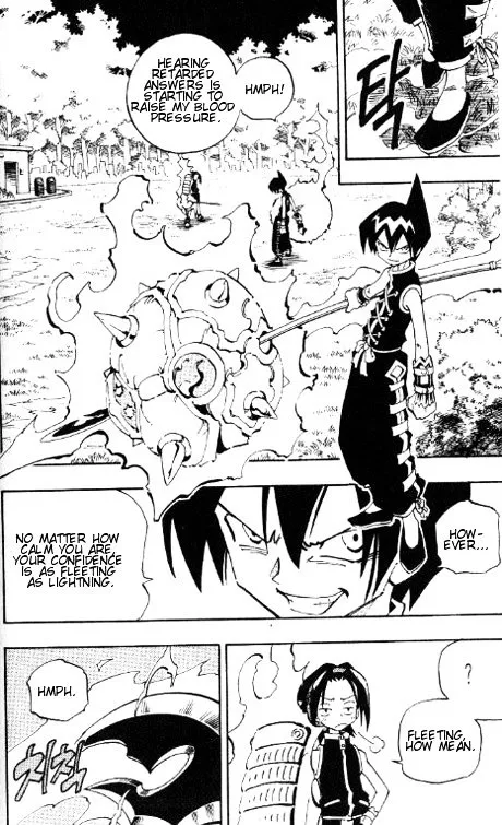 Shaman King - Page 4