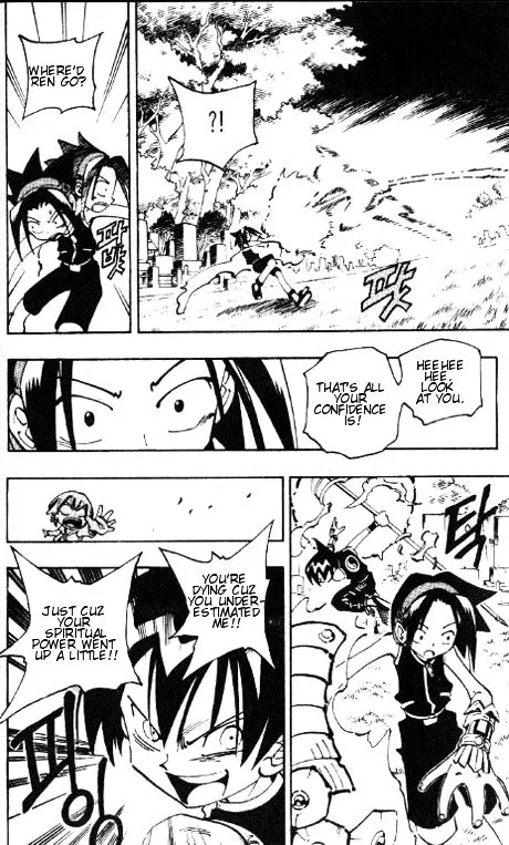 Shaman King - Page 8